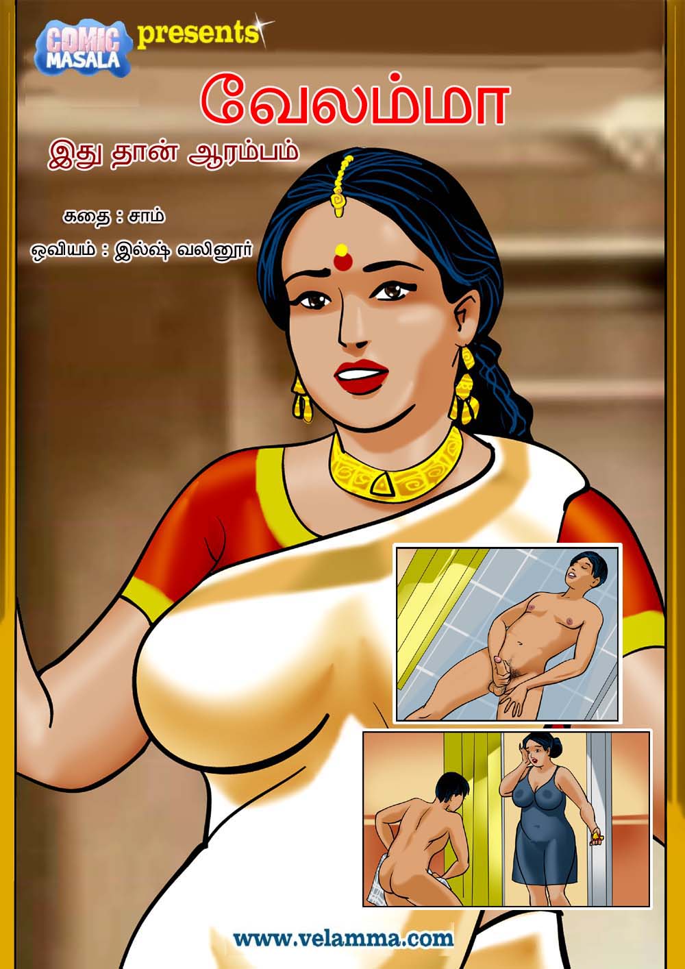 Tamil Sex Storey - Most Viewed Tamil Sex Stories - TAMILSCANDALS